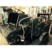 HEIDELBERG OFFSET PRINTING PRESS 64