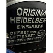 HEIDELBERG KORS 52x72 OFFSET PRINTING PRESS