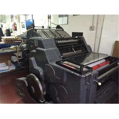 HEIDELBERG KORS 52x72 OFFSET PRINTING PRESS