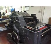 HEIDELBERG KORS 52x72 OFFSET PRINTING PRESS